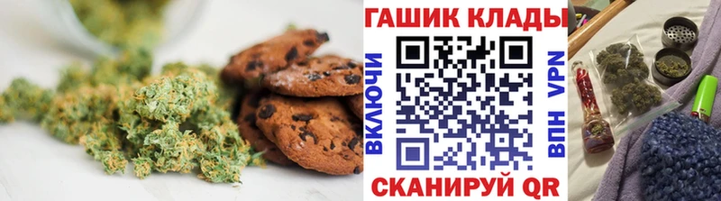 hydra ONION  Родники  Еда ТГК марихуана  даркнет сайт 