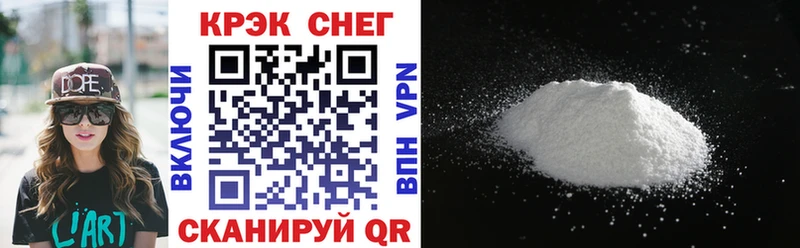 COCAIN Перу Родники