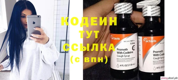 героин Нефтегорск