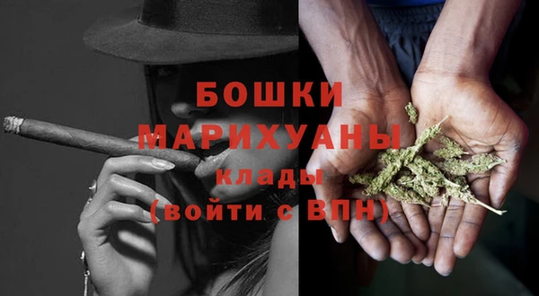 героин Нефтегорск