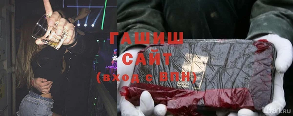 кокаин колумбия Болхов
