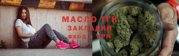 героин Нефтегорск