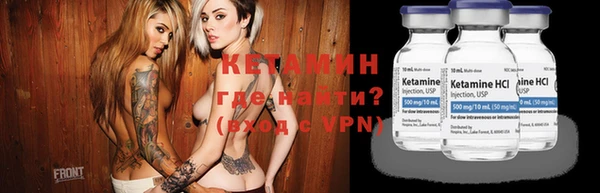 кокаин перу Нея