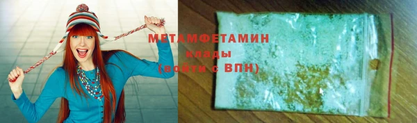 героин Нефтегорск