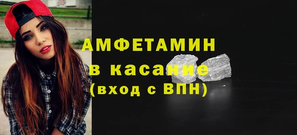 героин Нефтегорск