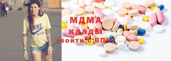 героин Нефтегорск