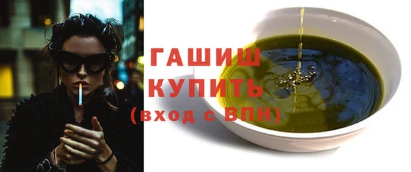 кокаин перу Нея