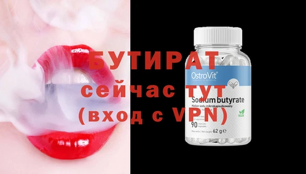 кокаин перу Нея