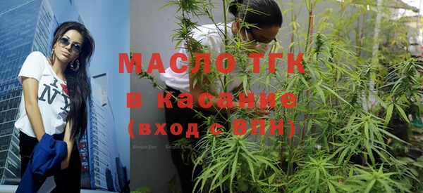 кокаин колумбия Болхов