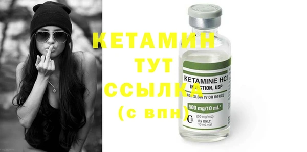 героин Нефтегорск