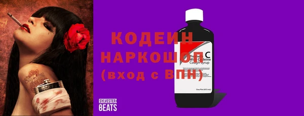 кокаин перу Нея