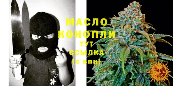 кокаин перу Нея