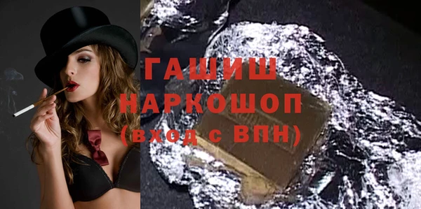 кокаин перу Нея