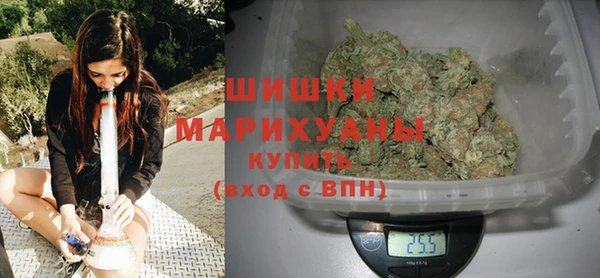 героин Нефтегорск