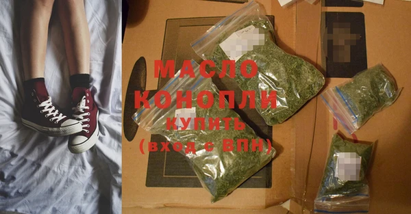 кокаин перу Нея