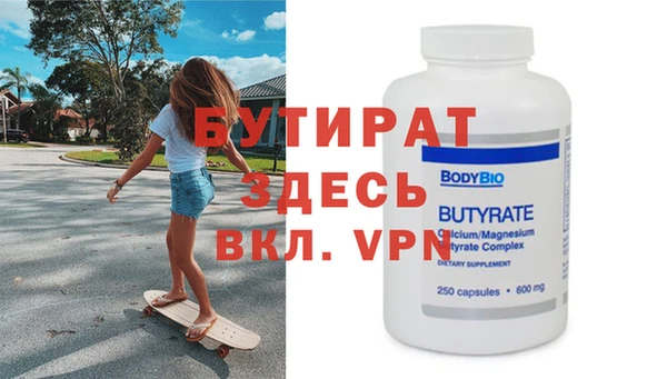 кокаин перу Нея