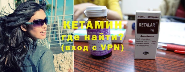 героин Нефтегорск