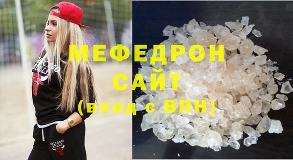 гашишное масло Нефтекумск