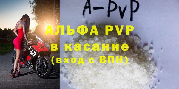 кокаин перу Нея