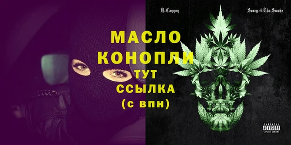 кокаин перу Нея
