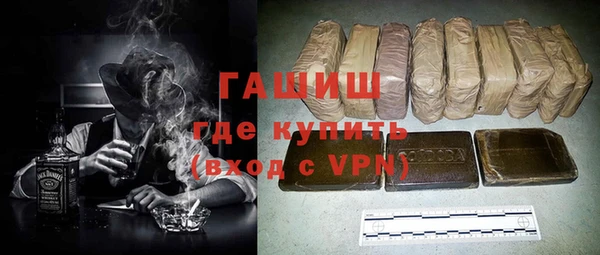 кокаин перу Нея