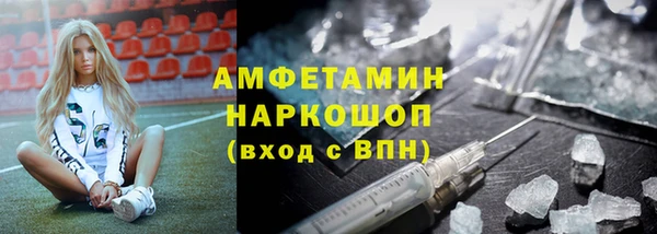 героин Нефтегорск