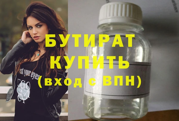 кокаин перу Нея