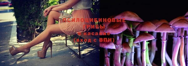 героин Нефтегорск