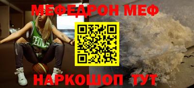 кокс Берёзовский