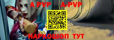 кокс Берёзовский