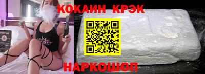 марки lsd Азнакаево