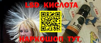 кокс Берёзовский