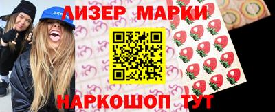 кокс Берёзовский