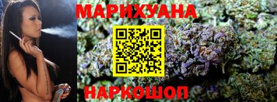 кокс Берёзовский