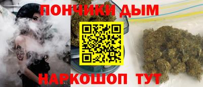 кокс Берёзовский