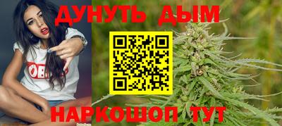2c-b Бийск