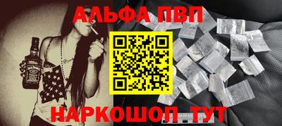 2c-b Бийск