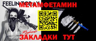 кокс Берёзовский