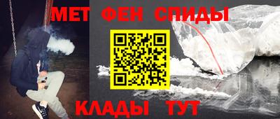 кокс Берёзовский