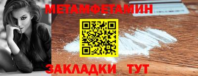 кокс Берёзовский