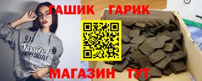 2c-b Бийск