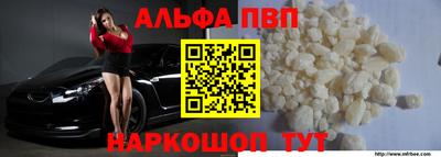кокс Берёзовский