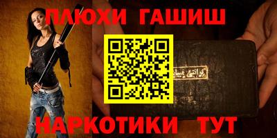 кокс Берёзовский