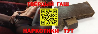соль ск Беслан