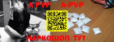 кокс Берёзовский