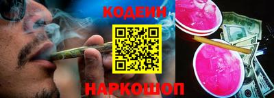 кокс Берёзовский