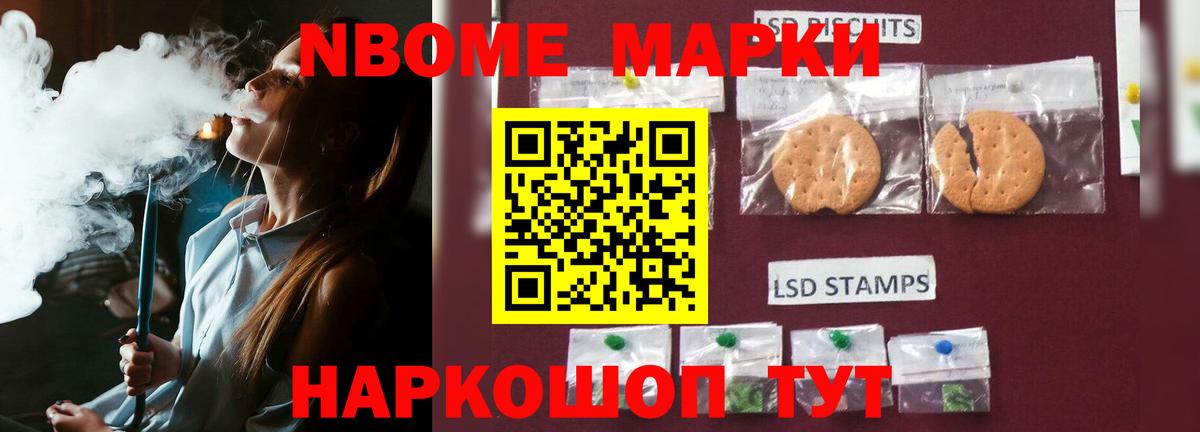 ЛСД экстази ecstasy  LSD-25 экстази кислота  Родники  Вход с VPN 