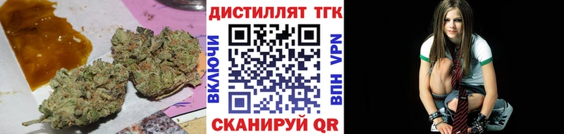 Дистиллят ТГК вейп с тгк  Родники 