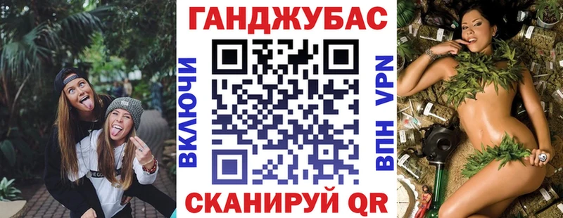 Бошки марихуана OG Kush это Telegram Родники